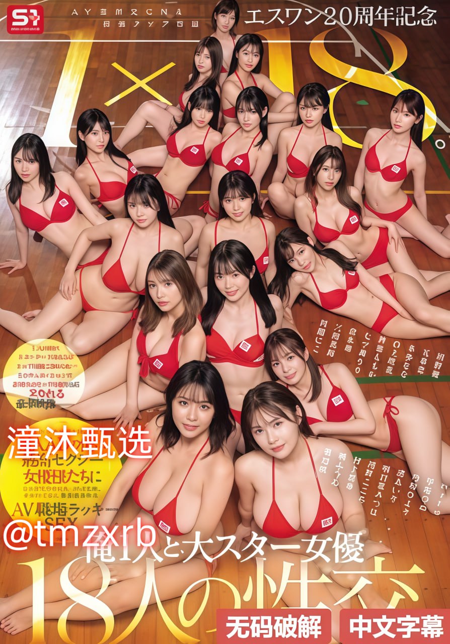 女人荫蒂被舔的欲仙欲魔法の鏡シリーズ